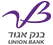 מכונת כסף לבנק אגוד