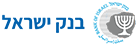 מכונת כסף לבנק ישראל